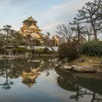 Viaggio in Giappone fai da te: budget medio e costi reali