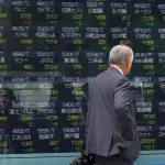 Quali investimenti nel 2018?